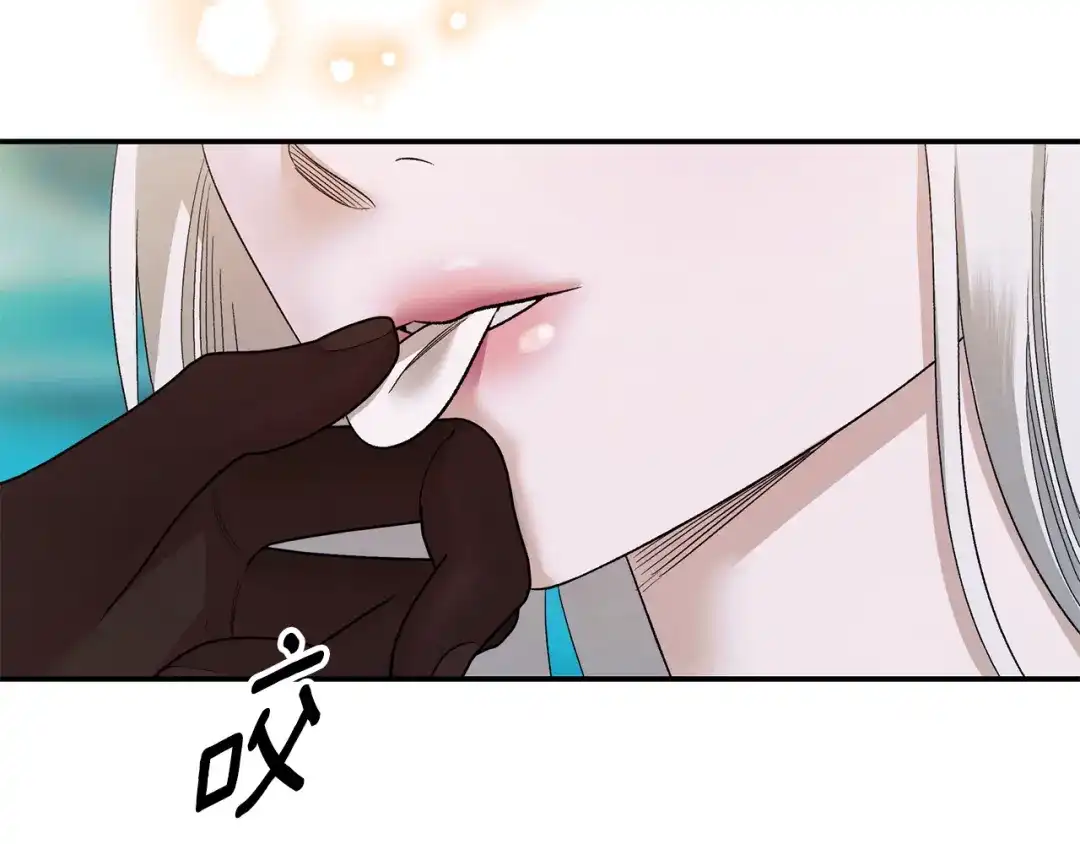第206页