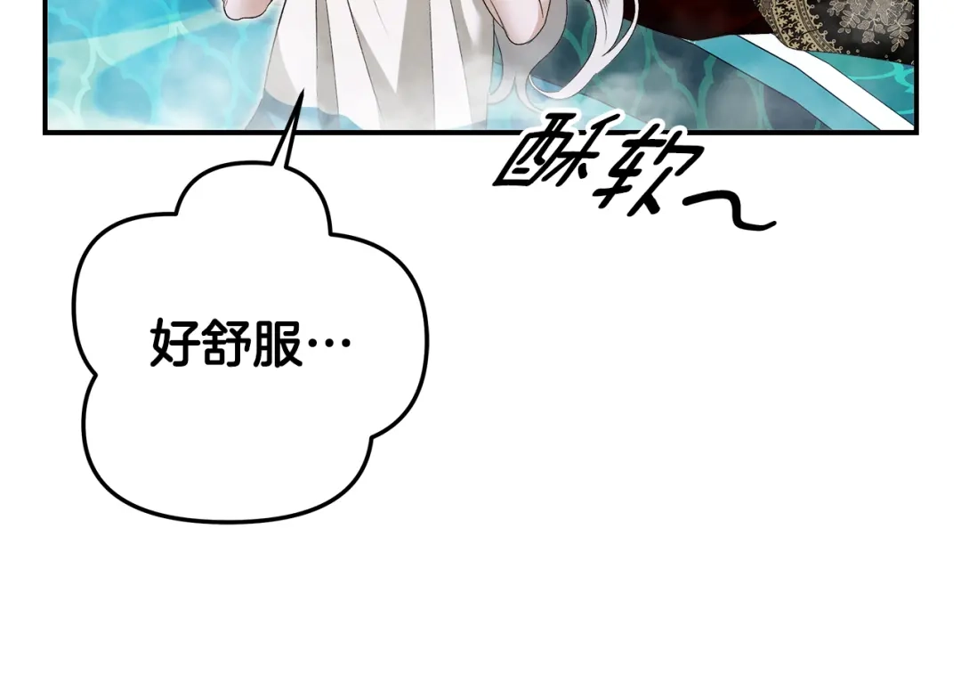 第220页