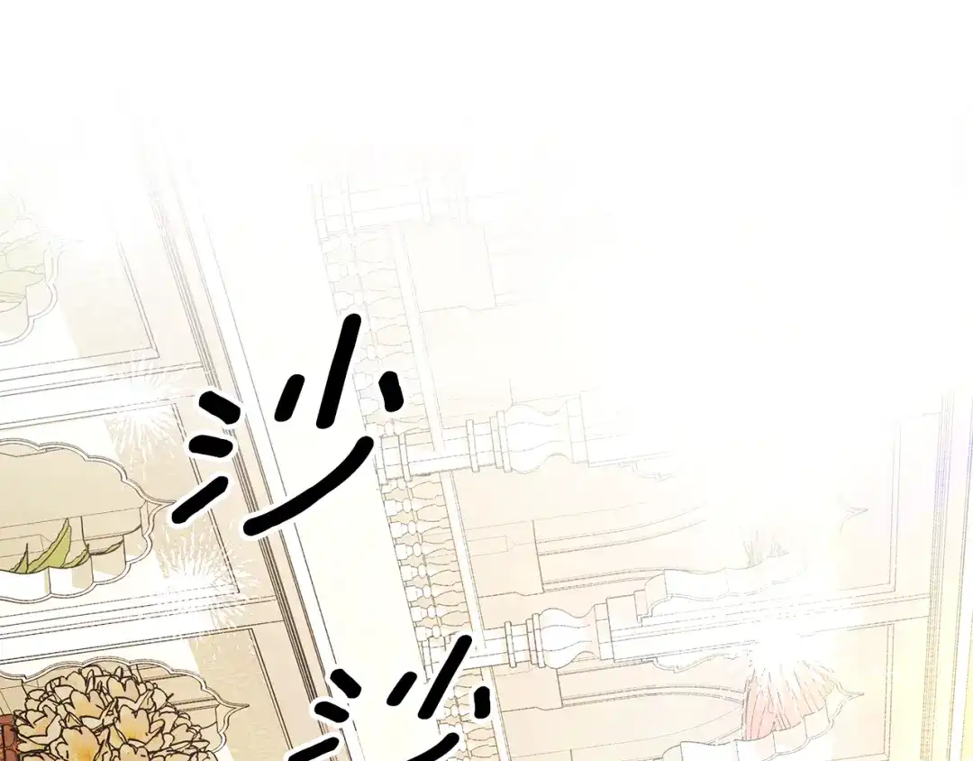 第268页