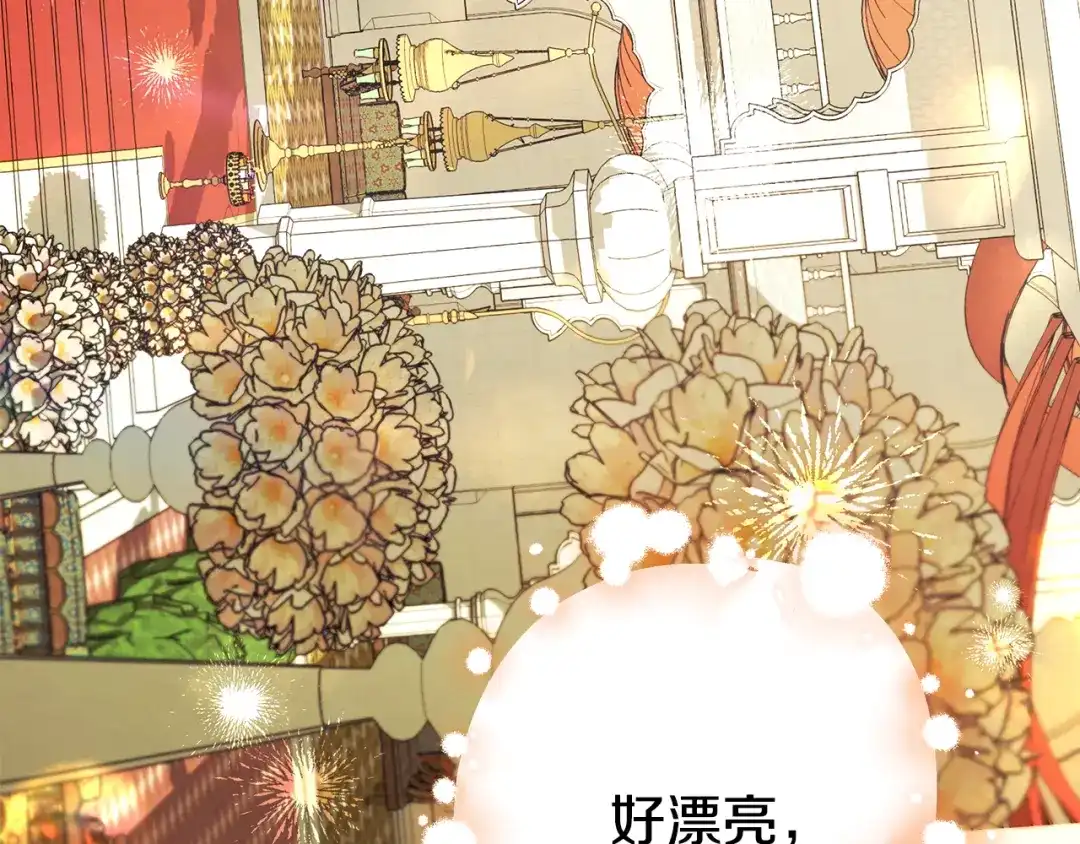 第274页
