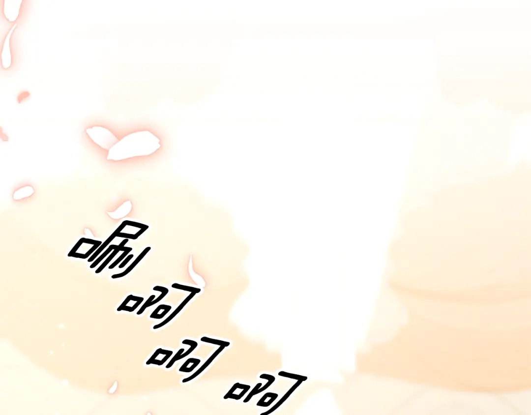 第308页