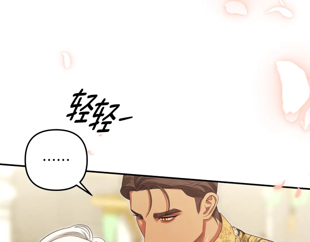 第316页