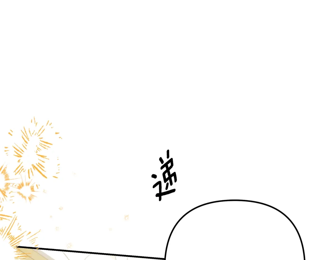 第334页