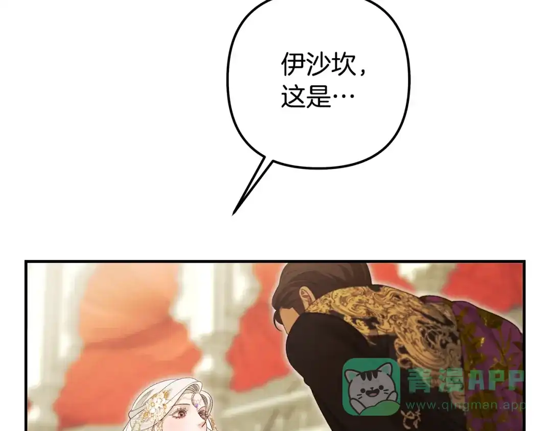第342页