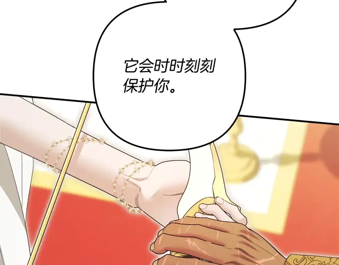第356页
