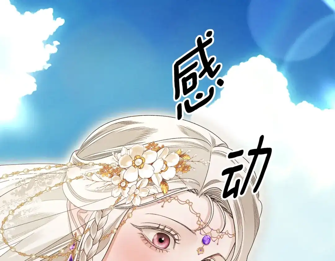 第364页