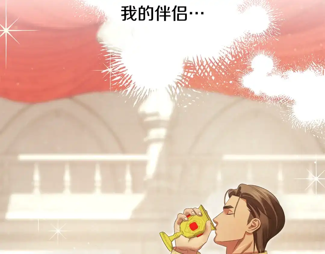 第384页