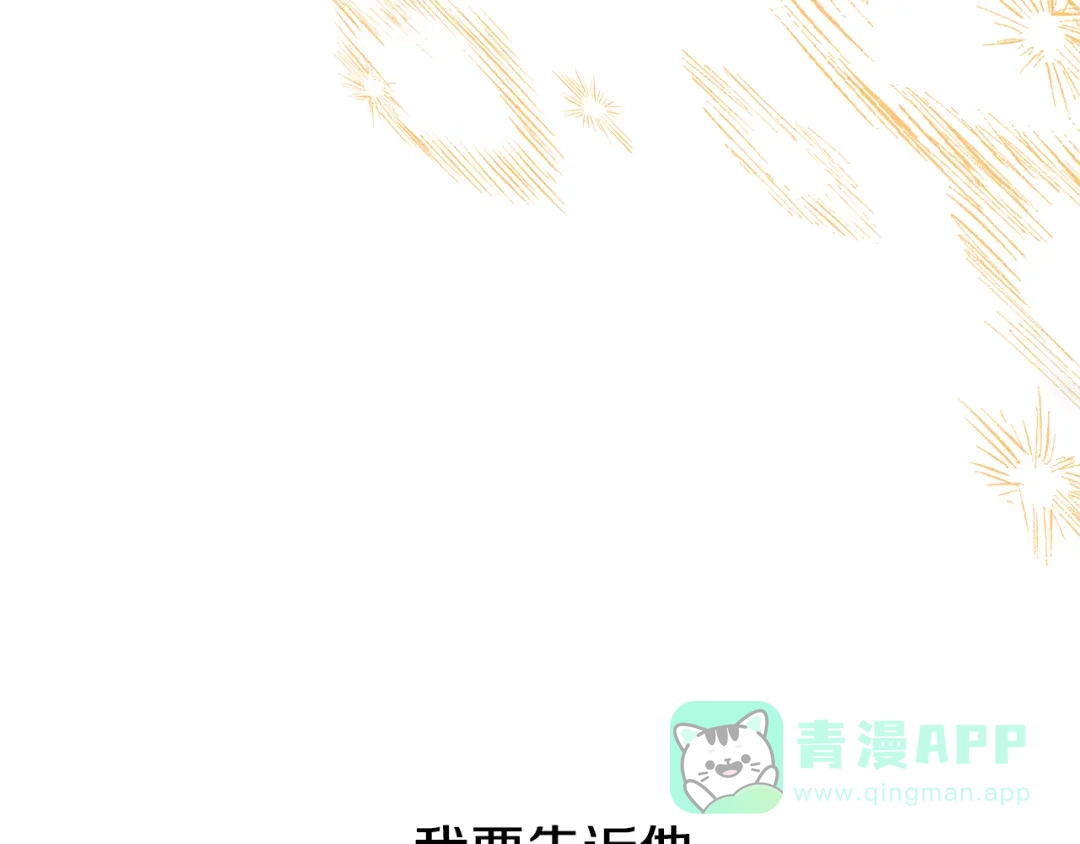 第432页