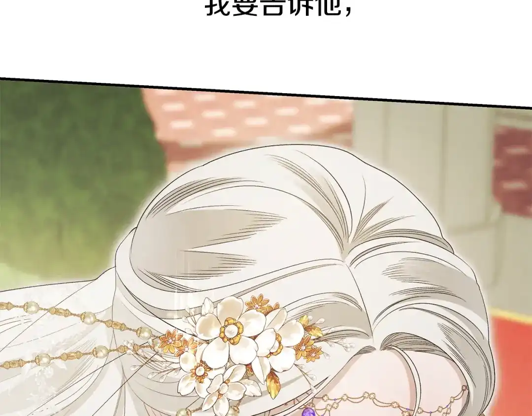 第434页