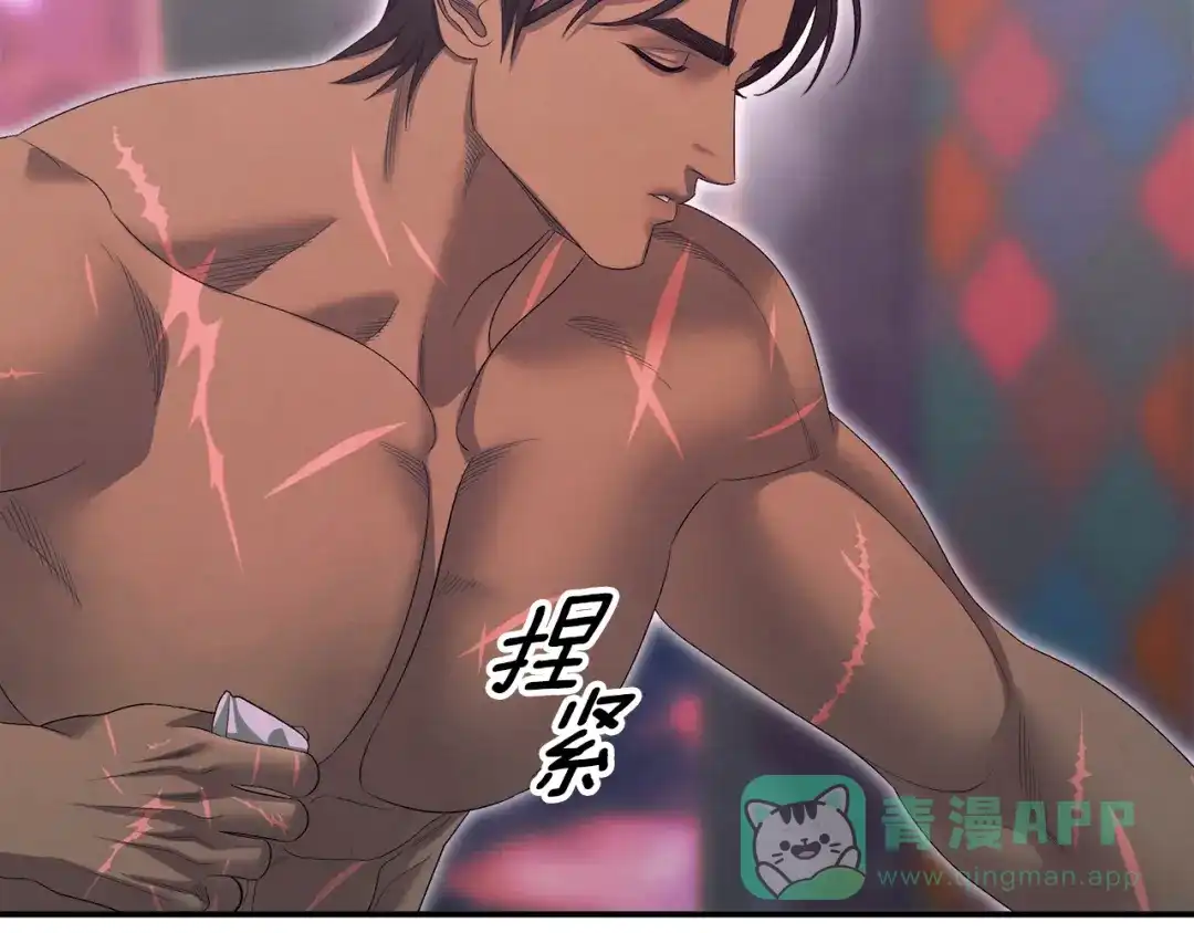 第112页