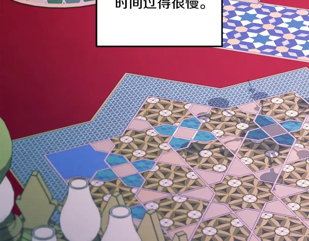 第164页