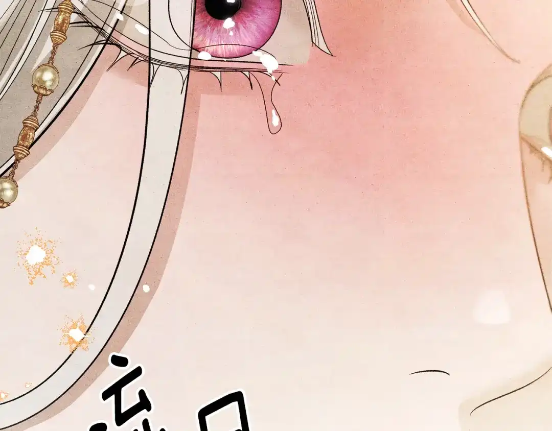 第200页