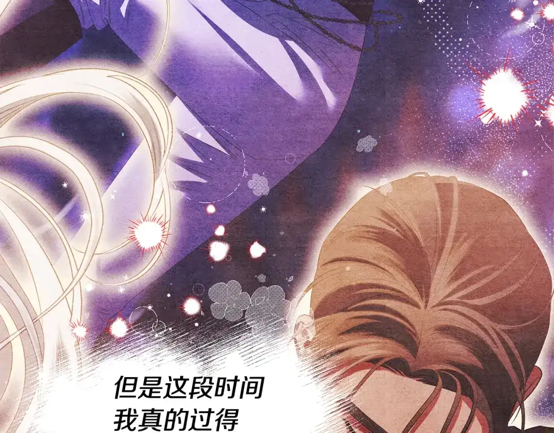 第208页
