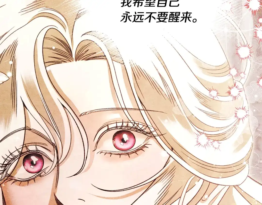 第214页