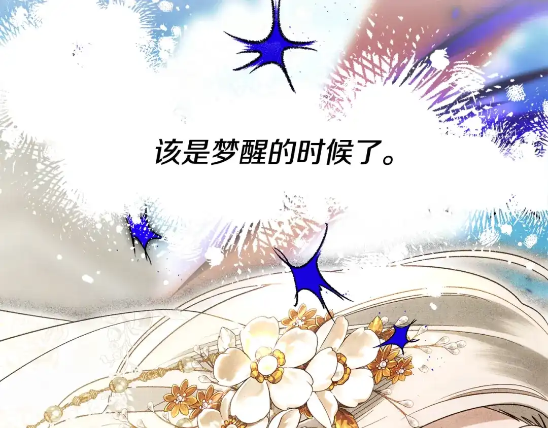 第224页