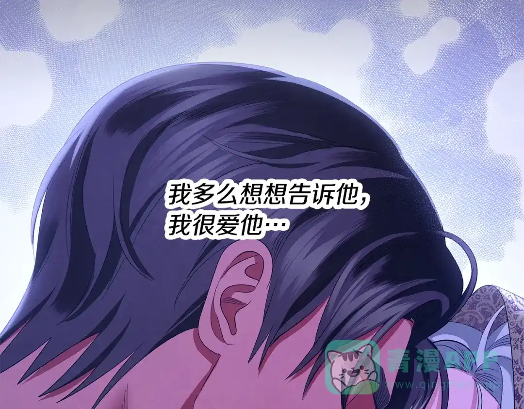 第262页