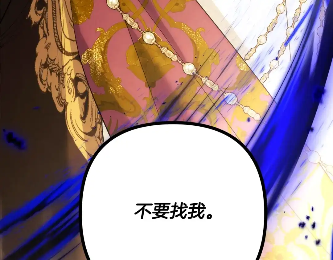 第274页