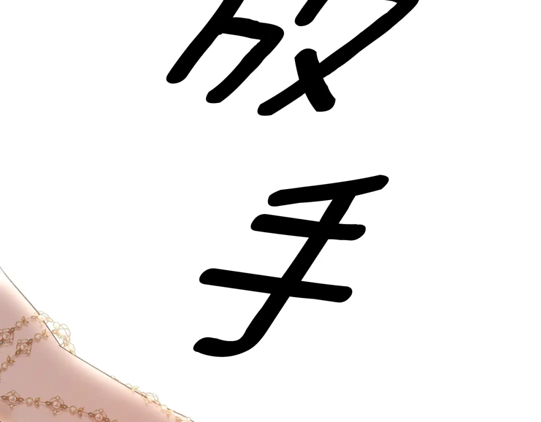 第294页