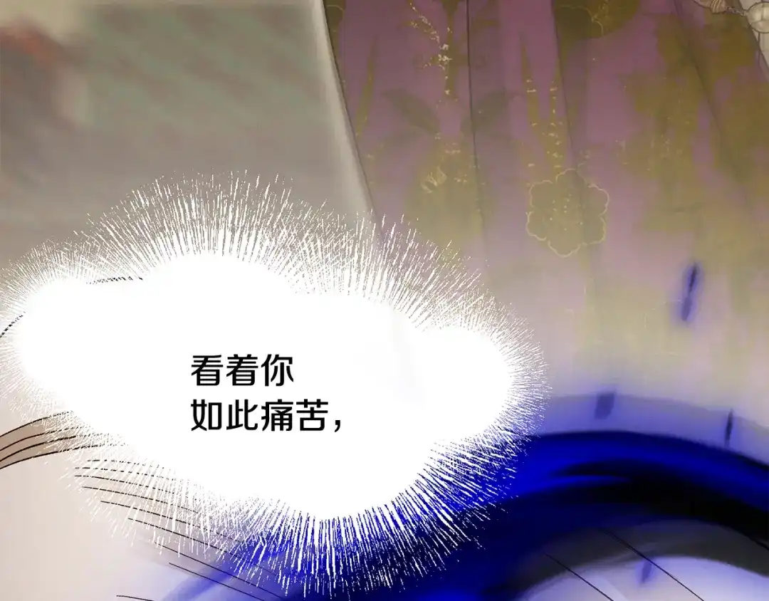 第324页