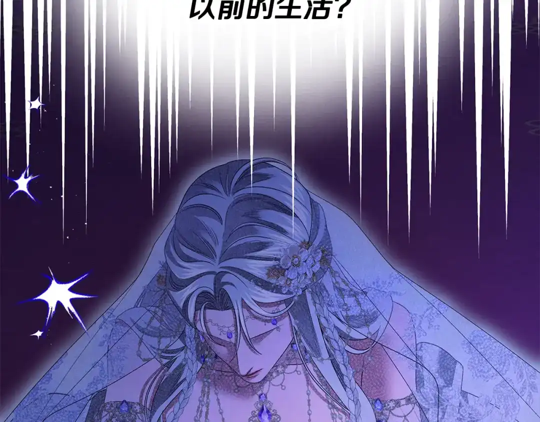 第370页