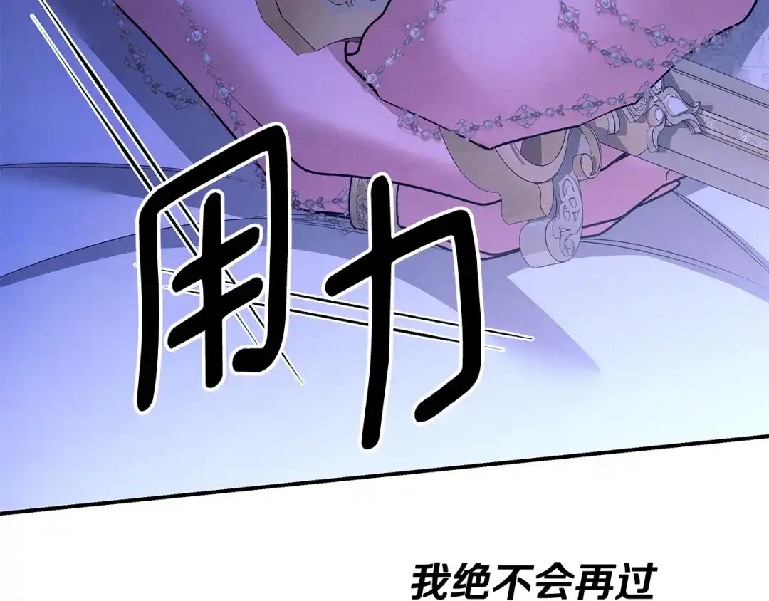 第378页