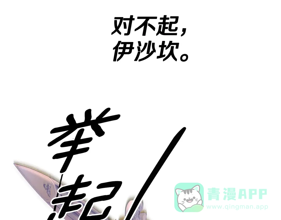第382页