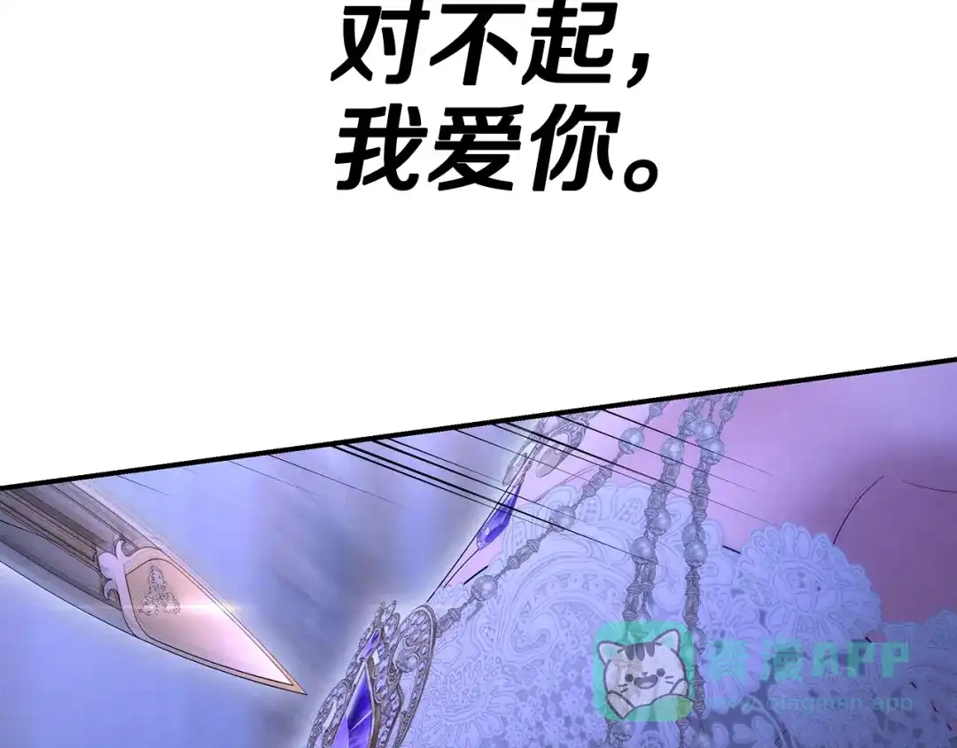 第392页
