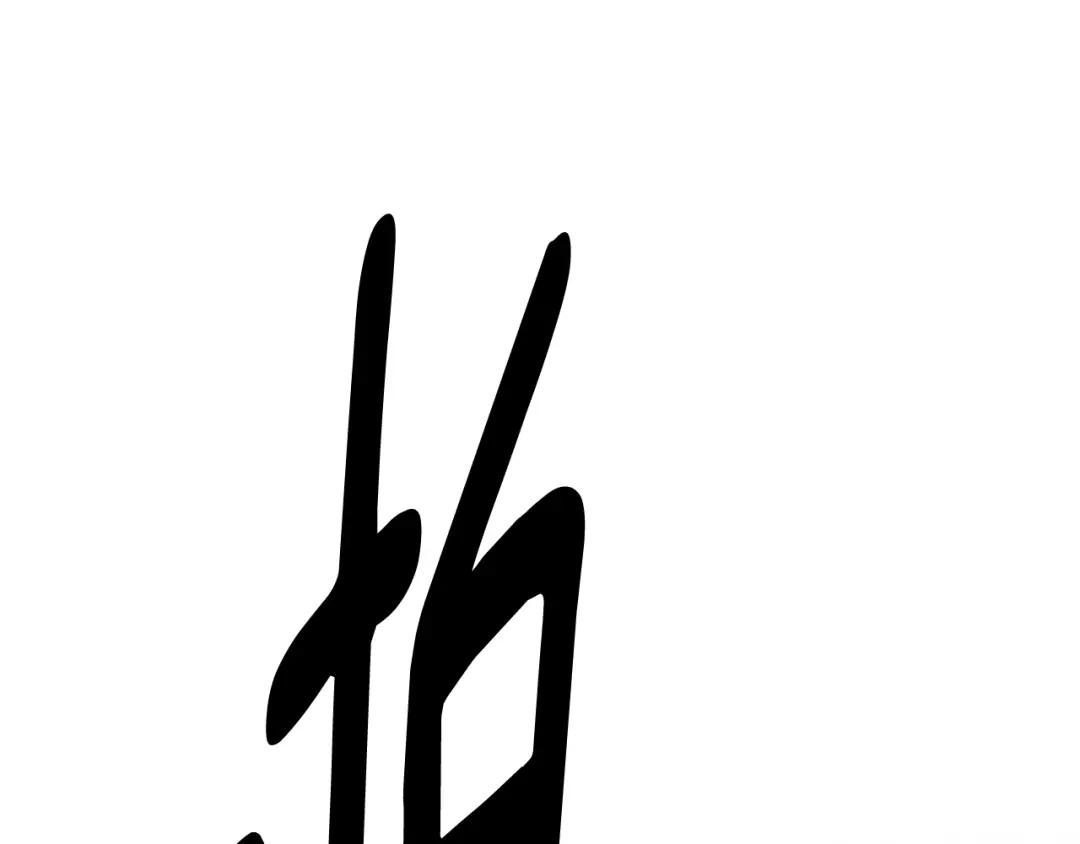 第398页