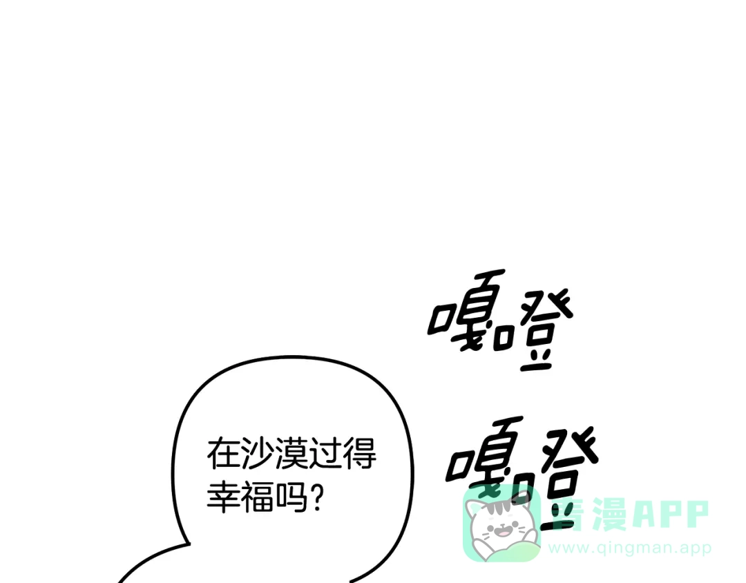 第422页