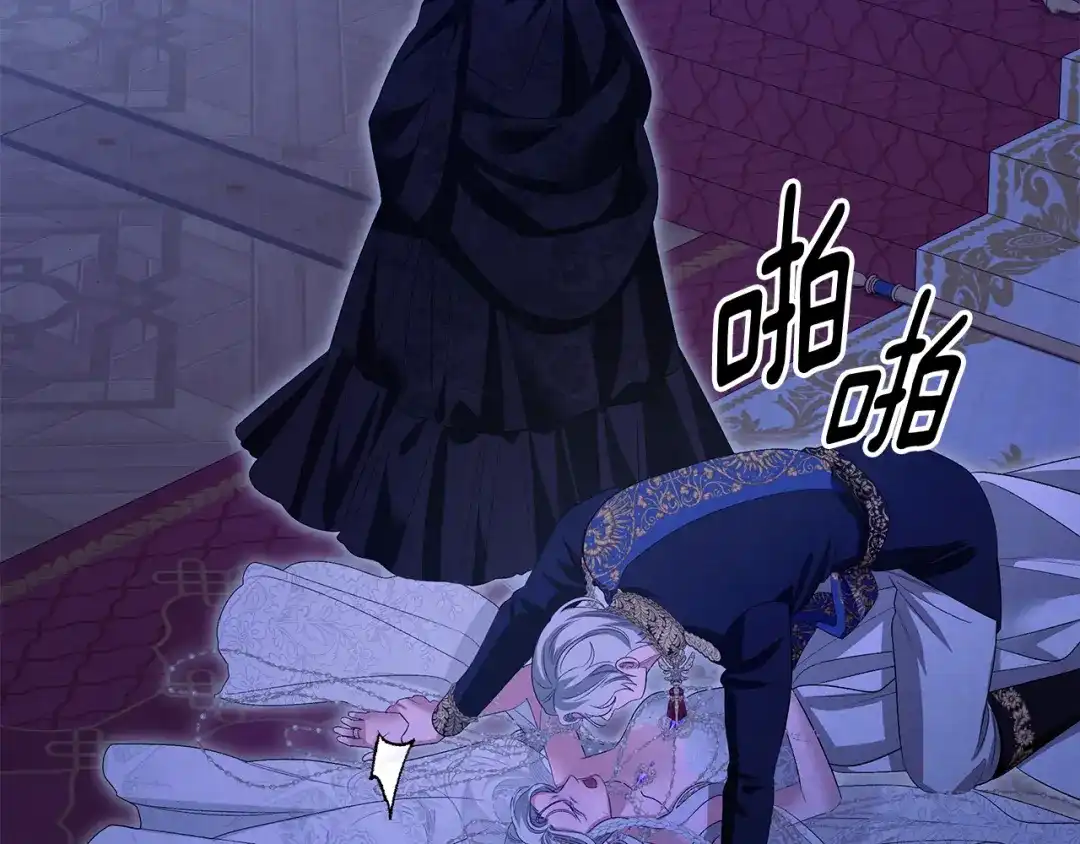 第426页