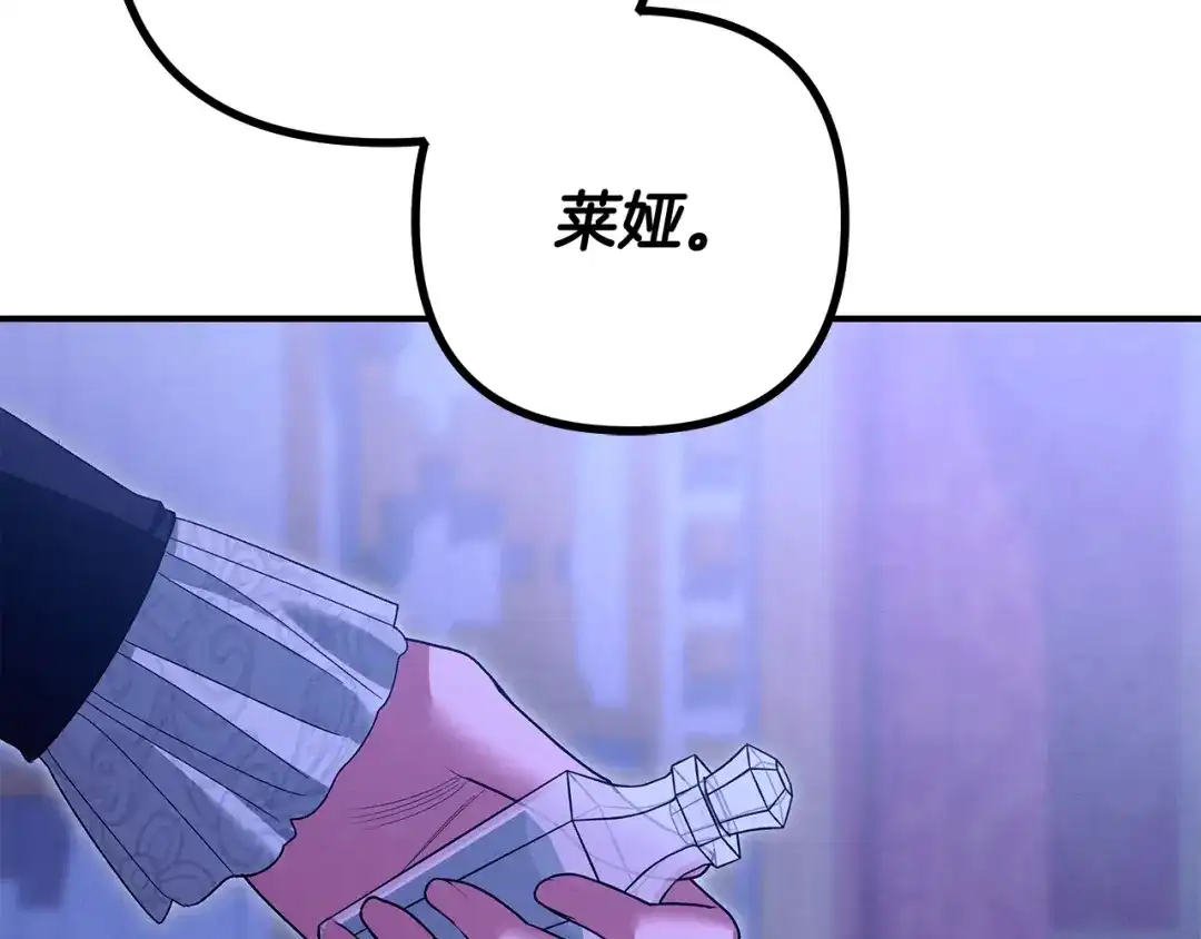 第434页