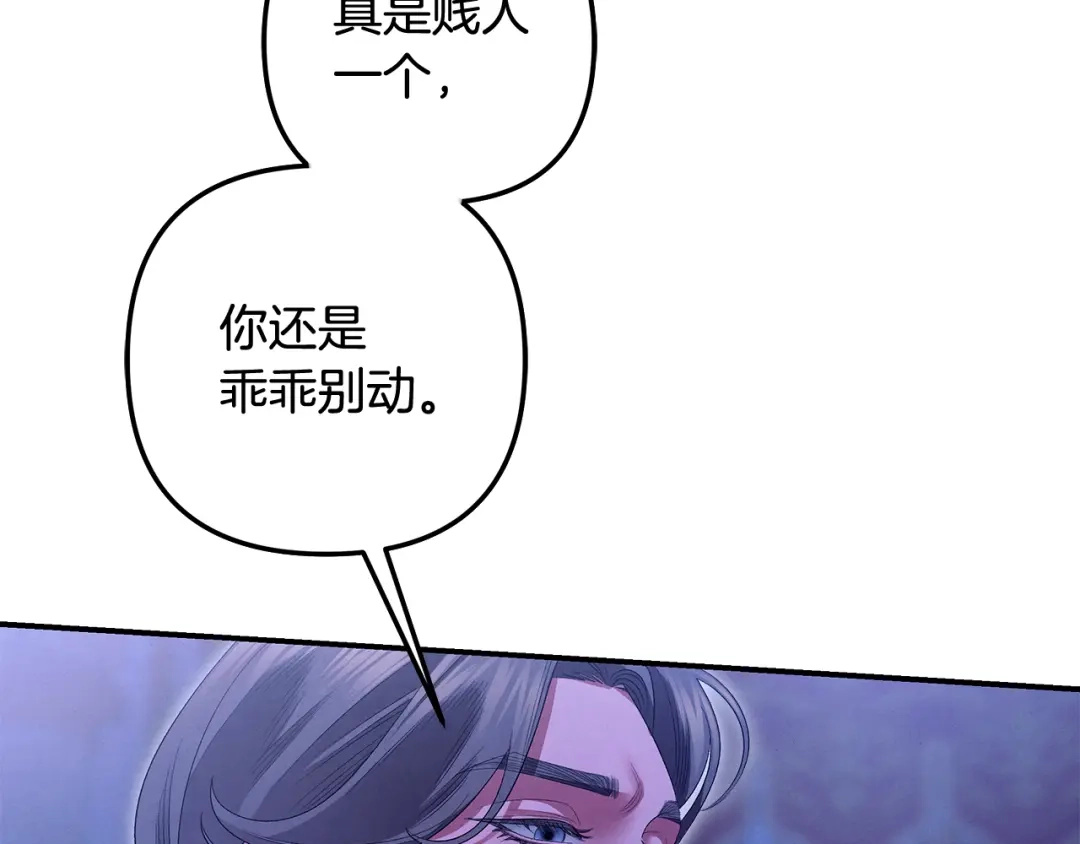 第446页