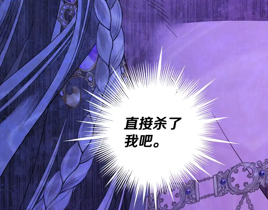第470页