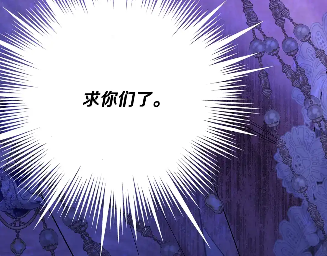 第474页