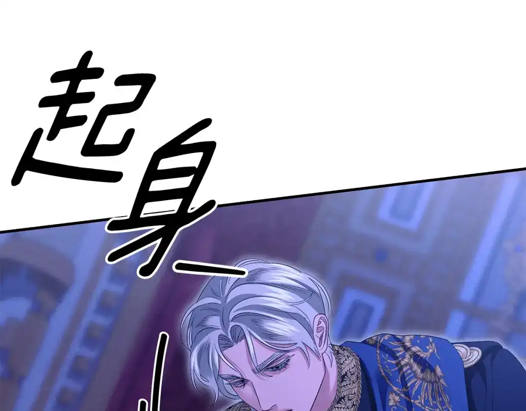 第526页