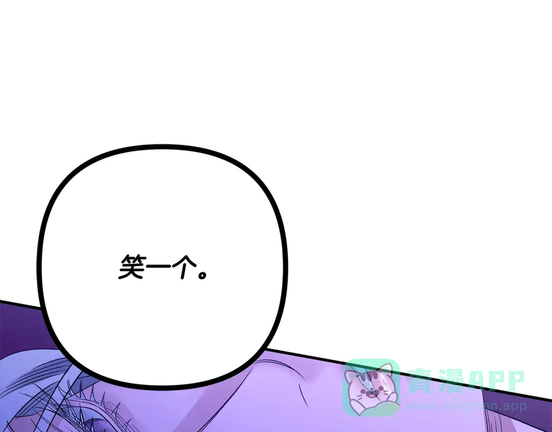 第532页