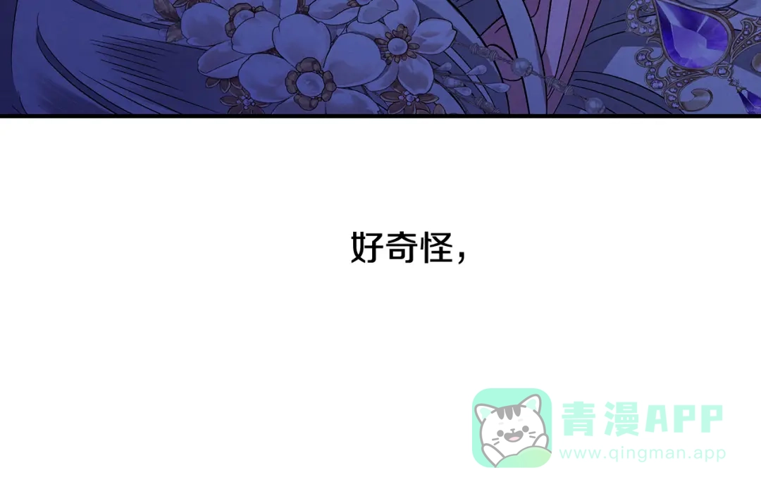 第542页