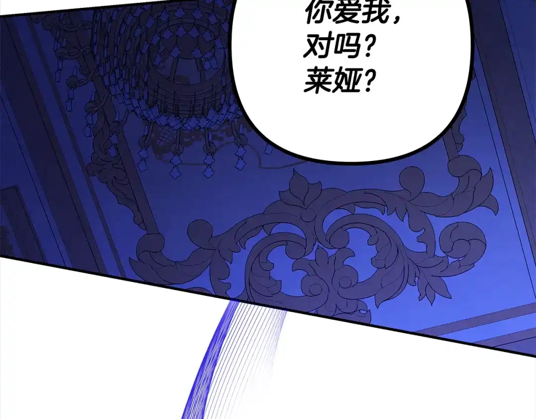 第546页