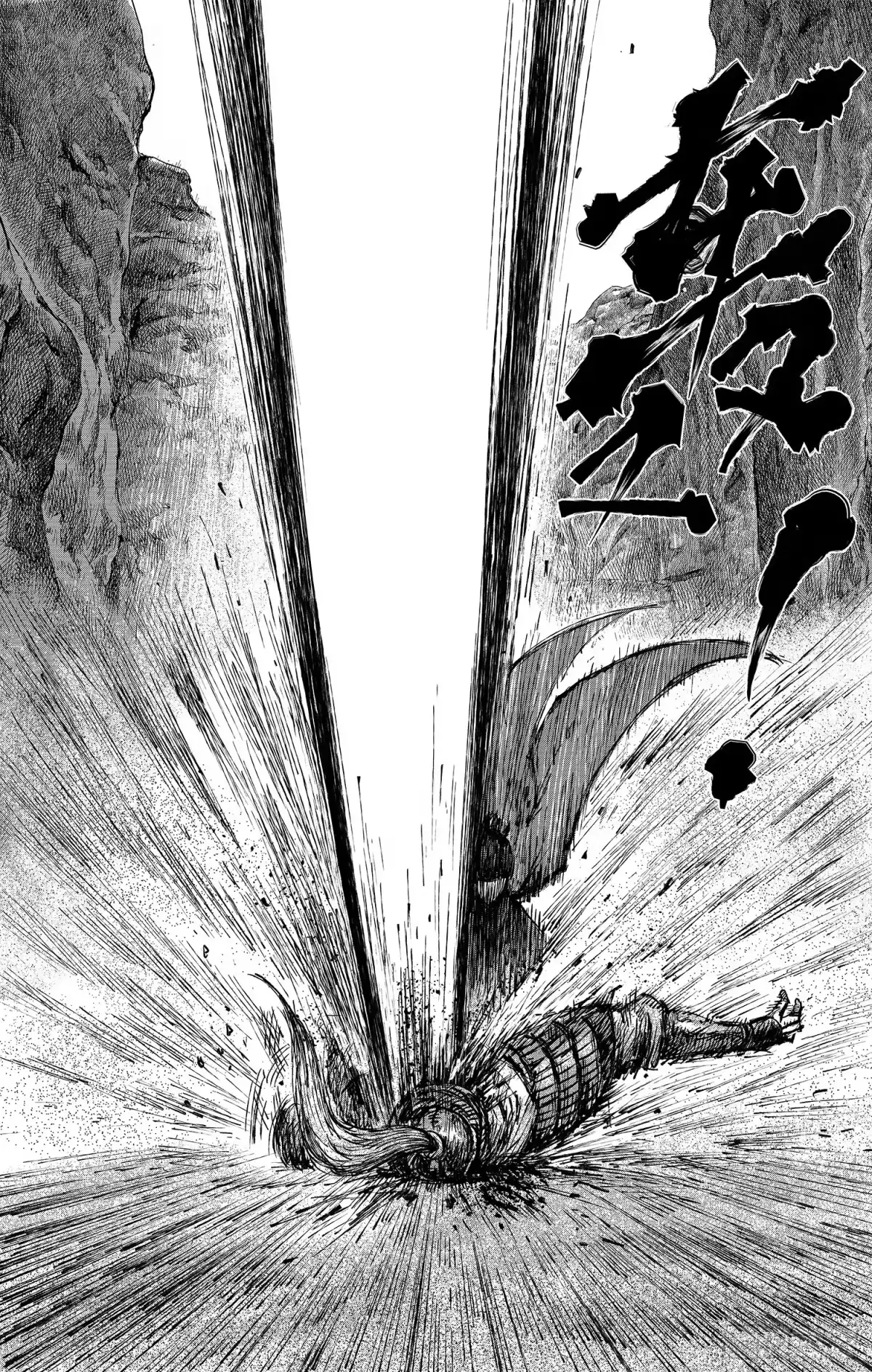 镖人 第一百二十六话 越狱 第19页