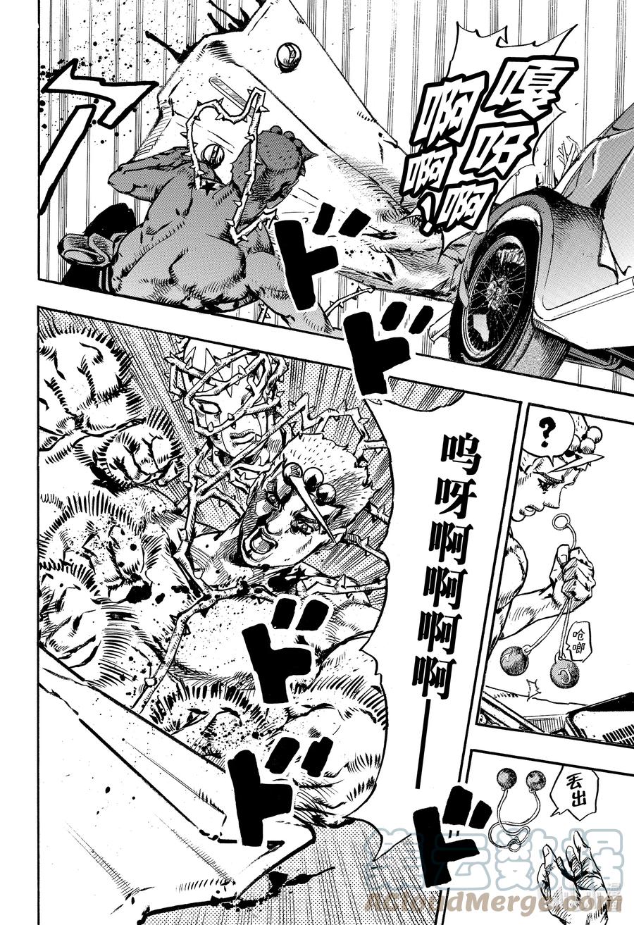 第82页