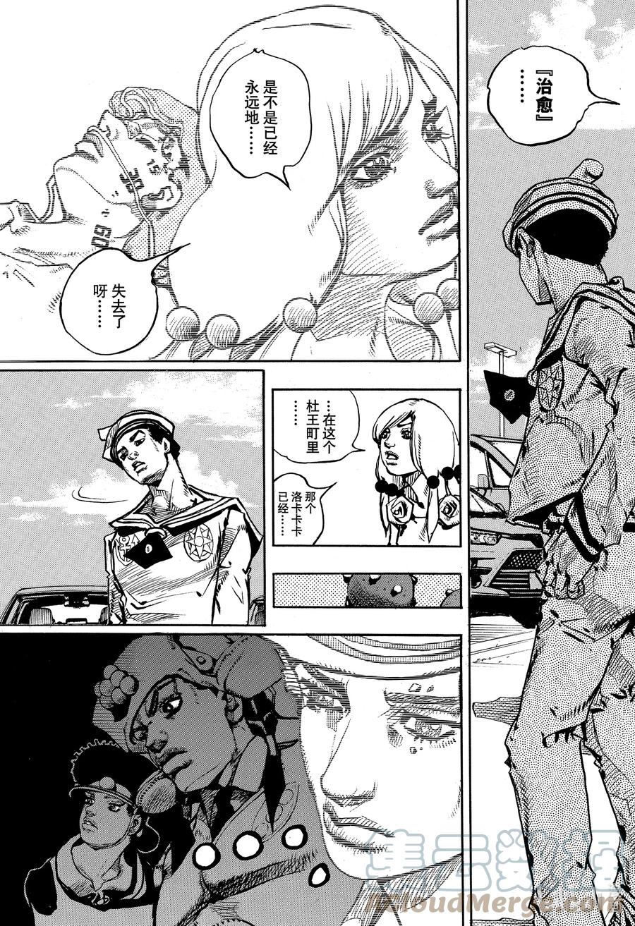 第109页
