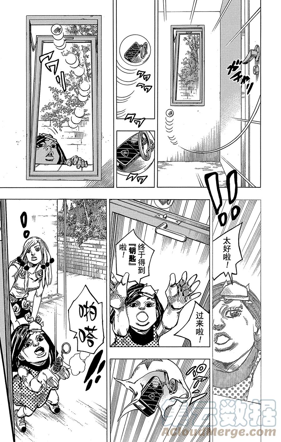 第43页