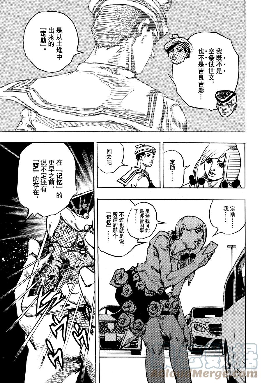 第128页