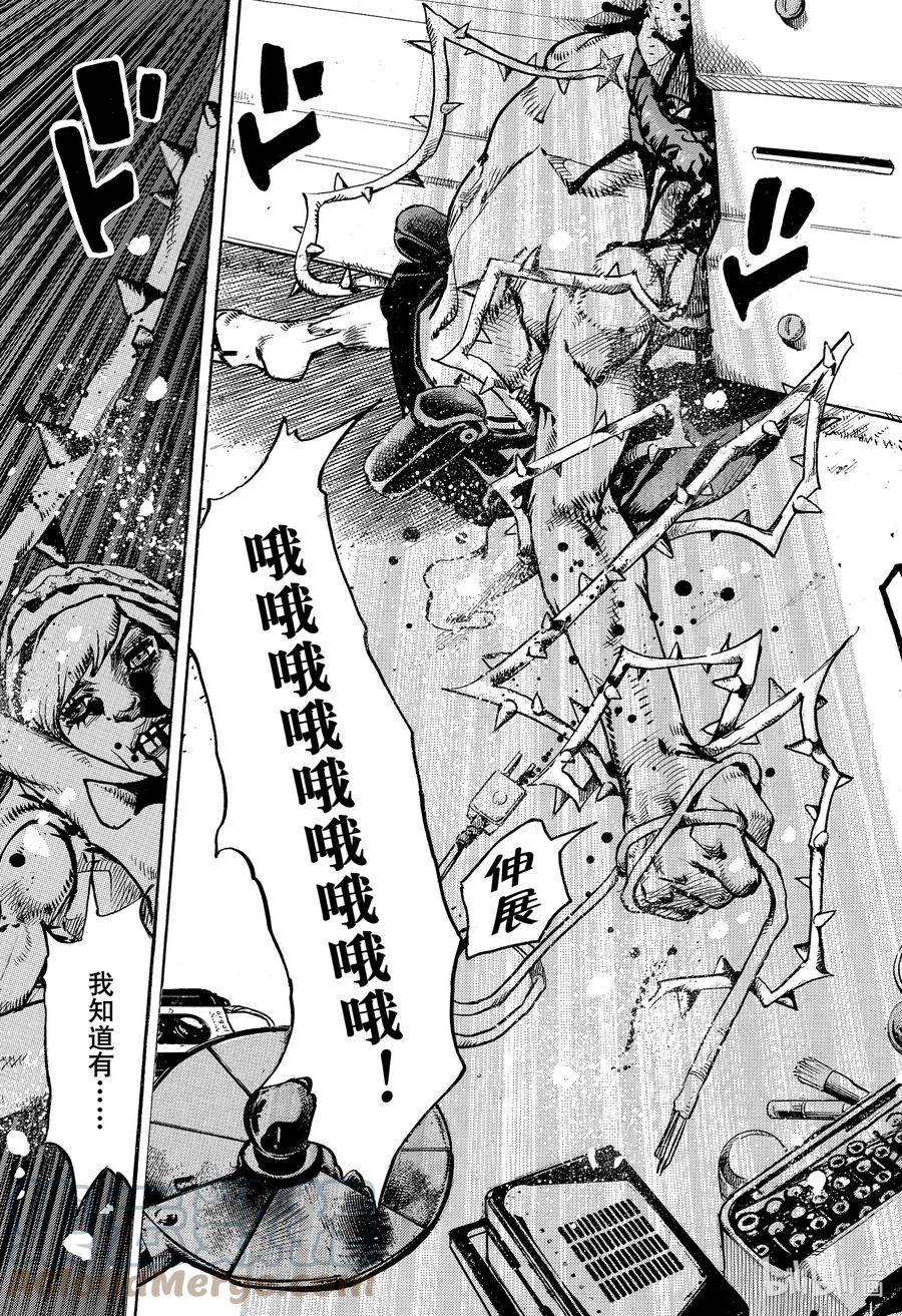 第75页