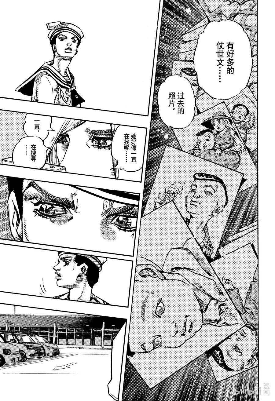 第135页