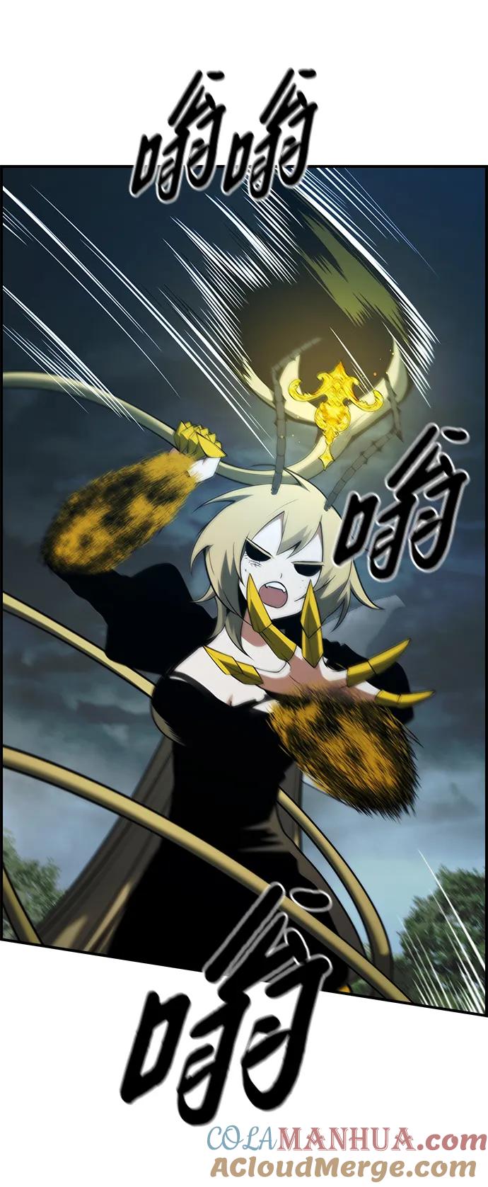 第55页