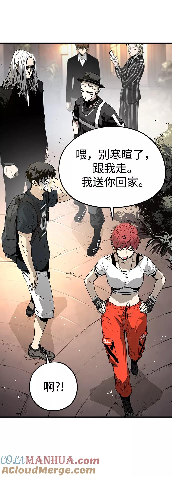 第105页