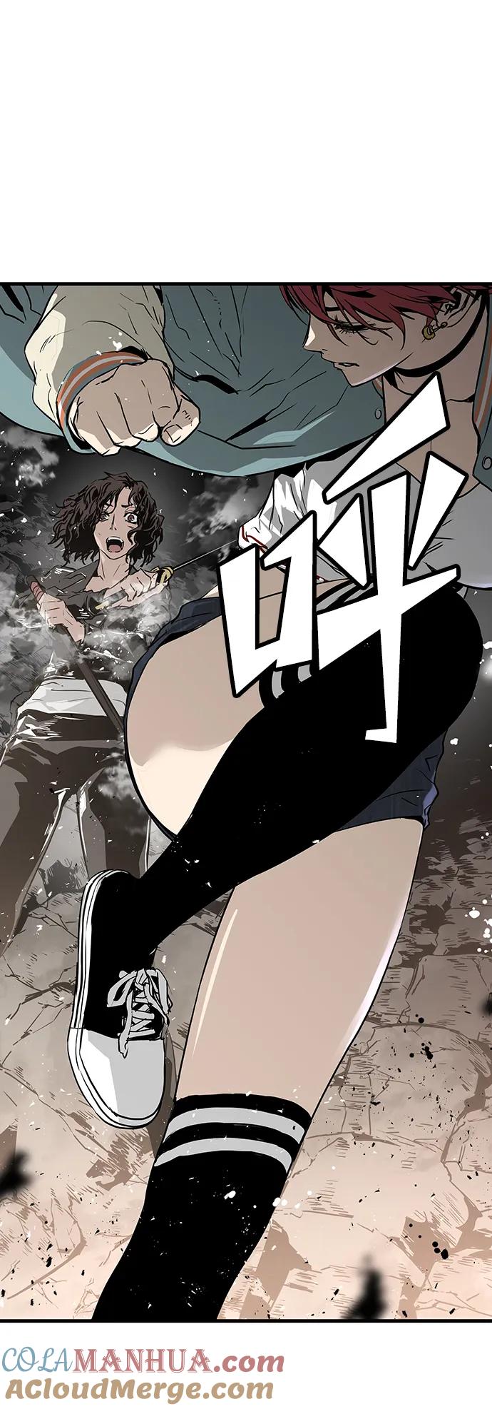 第97页
