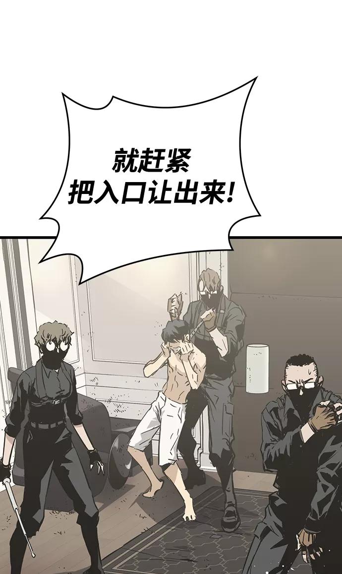 第176页