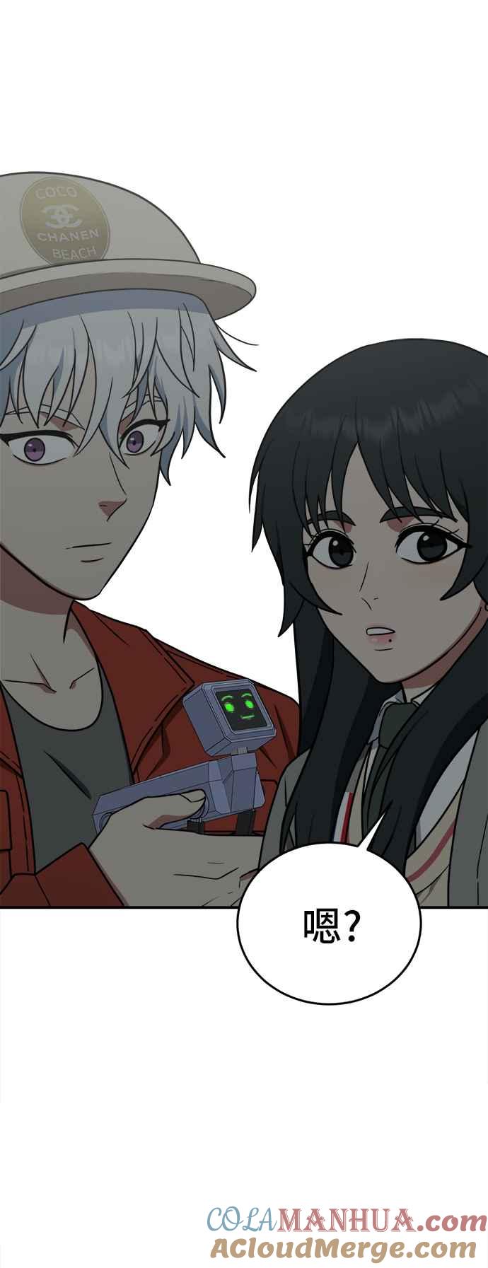 第91页